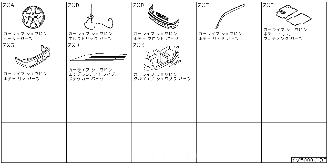 {fignamejp}