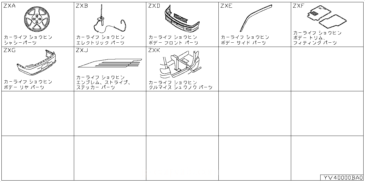 {fignamejp}